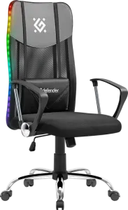 Defender - Gamer szék Toronto