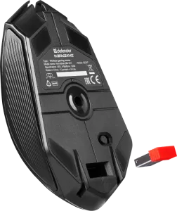 Defender - Vezeték nélküli gamer egér Horrodine GM-237