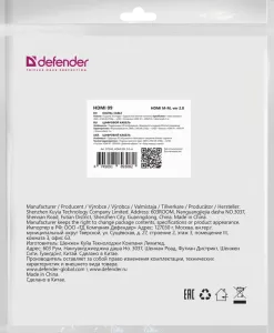 Defender - Digitális kábel HDMI 09