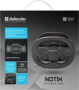 Defender - Gamer kormány Notix