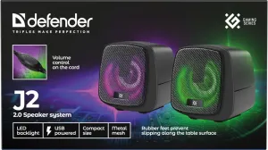 Defender - 2.0 hangszórórendszer J2