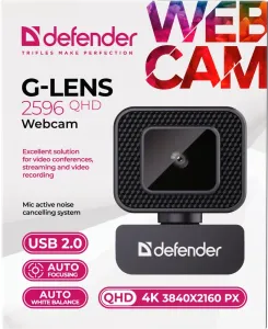 Defender - Webkamera G-lens 2596 QHD