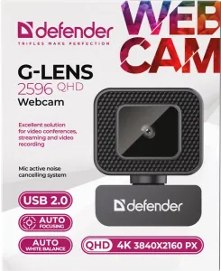 Defender - Webkamera G-lens 2596 QHD