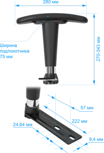 Defender - Pótalkatrész AR-Titan-Type5