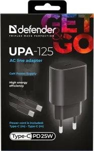 Defender - AC hálózati adapter UPA-125