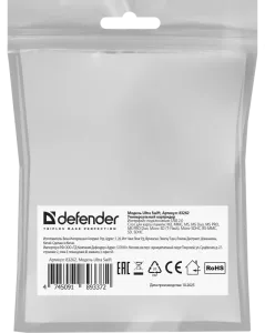 Defender - ALL-IN-1 univerzális kártyaolvasó Ultra Swift