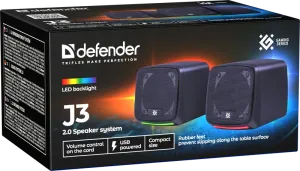 Defender - 2.0 hangszórórendszer J3
