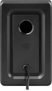 Defender - 2.0 hangszórórendszer J4