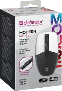 Defender - Vezeték nélküli optikai egér Modern MB-985