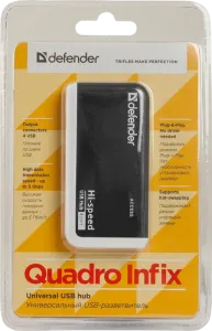 Defender - Univerzális USB hub Quadro Infix