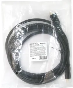 Defender - Digitális kábel HDMI-10
