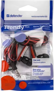 Defender - Fülbe helyezhető fülhallgató Trendy 704