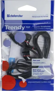 Defender - Fülbe helyezhető fülhallgató Trendy 707
