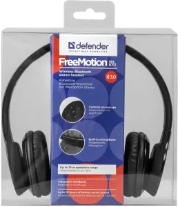 Defender - Vezeték nélküli sztereó headset FreeMotion HN-B701