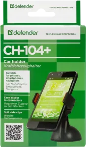 Defender - Mobil tartó CH-104+