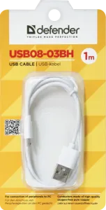 Defender - USB kábel USB08-03BH USB2.0
