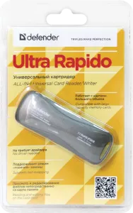 Defender - ALL-IN-1 univerzális kártyaolvasó Ultra Rapido