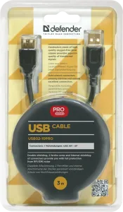 Defender - USB kábel USB02-10PRO USB2.0