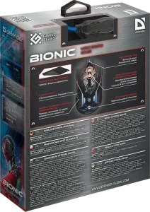 Defender - Vezetékes gamer egér Bionic GM-250L