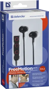 Defender - Vezeték nélküli sztereó headset FreeMotion B675