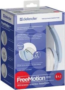 Defender - Vezeték nélküli sztereó headset FreeMotion B510