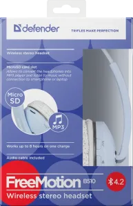 Defender - Vezeték nélküli sztereó headset FreeMotion B510