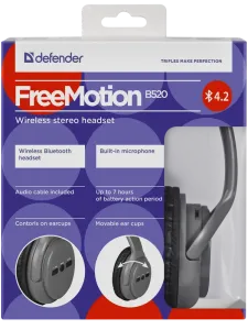 Defender - Vezeték nélküli sztereó headset FreeMotion B520