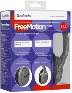 Defender - Vezeték nélküli sztereó headset FreeMotion B520