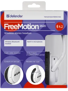 Defender - Vezeték nélküli sztereó headset FreeMotion B520