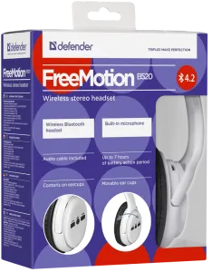 Defender - Vezeték nélküli sztereó headset FreeMotion B520