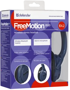 Defender - Vezeték nélküli sztereó headset FreeMotion B520