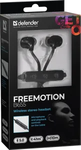 Defender - Vezeték nélküli sztereó headset FreeMotion B655