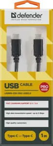 Defender - USB kábel USB99-03H PRO USB3.0