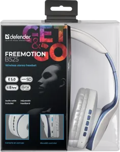 Defender - Vezeték nélküli sztereó headset FreeMotion B525