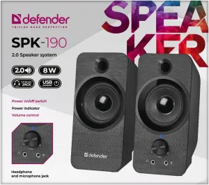 Defender - 2.0 hangszórórendszer SPK-190