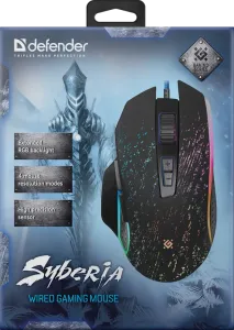 Defender - Vezetékes gamer egér Syberia GM-680L