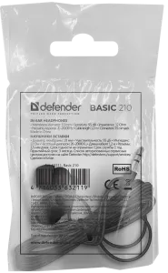 Defender - Fülbe helyezhető fülhallgató Basic 210