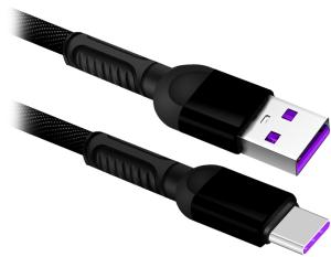 Defender - USB kábel 