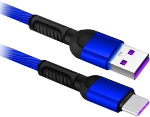 Defender - USB kábel 