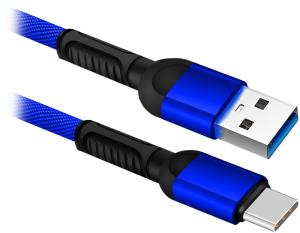 Defender - USB kábel 
