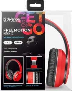 Defender - Vezeték nélküli sztereó headset FreeMotion B580