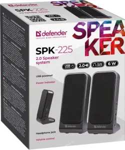 Defender - 2.0 hangszórórendszer SPK-225