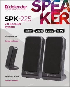 Defender - 2.0 hangszórórendszer SPK-225