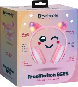 Defender - Vezeték nélküli sztereó headset FreeMotion B585