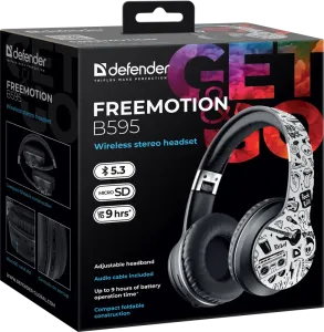 Defender - Vezeték nélküli sztereó headset FreeMotion B595