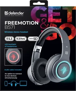 Defender - Vezeték nélküli sztereó headset FreeMotion B571