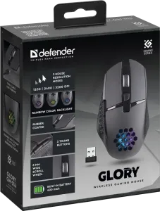 Defender - Vezeték nélküli gamer egér Glory GM-514