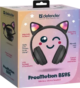 Defender - Vezeték nélküli sztereó headset FreeMotion B585