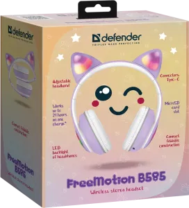 Defender - Vezeték nélküli sztereó headset FreeMotion B585