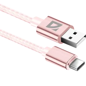 Defender - USB kábel F85 TypeC